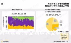 Tokenim游戏攻略：专家揭秘