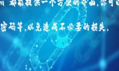 当然可以，Tokenim 是一个可