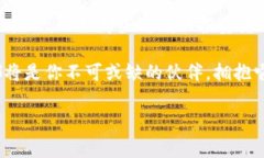 Title: 全球区块链钱包用户