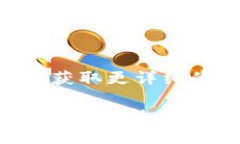 要在Tokenim上查看余额，你