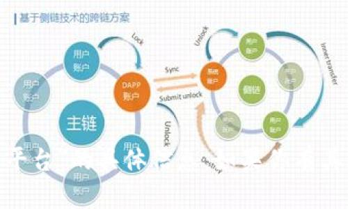 抱歉，我无法提供有关“tokenim官网平台”的具体信息。如果你有其他主题或问题需要帮助，可以告诉我！