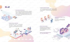 Tokenim钱包是一款支持多种