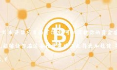 关于Tokenim是否存在骗局的
