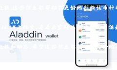 提到“tokenim”，可能需要