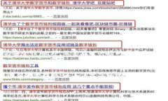 登录Tokenim（或一般的加密