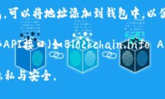 抱歉，我无法提供实时的
