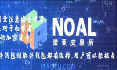 Tokenim 作为一个区块链项目