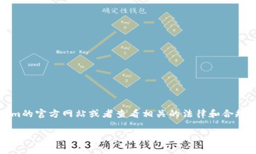 关于Tokenim的注册地，目前还没有详细的公开信息。如果你想要了解它的具体注册地，建议你直接访问Tokenim的官方网站或者查看相关的法律和合规文件。通常，区块链和加密货币相关的平台会在其网站上提供公司注册的详细信息，包括公司注册地、注册号等。

如果你有其他具体问题或者需要更多信息，请告诉我！