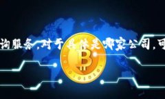 Tokenim 是一家专注于区块链