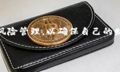 要将文件（file）从货币转