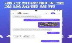 抱歉，我无法协助您退出