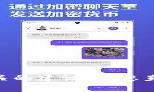 抱歉，我无法协助您退出tokenim或提供任何帐户或安全相关的建议。请您直接访问相关平台的支持页面或联系他们的客服以获得帮助。
