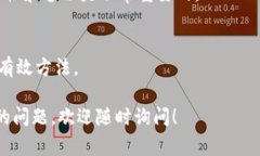 “Tokenim 密钥”通常是指在