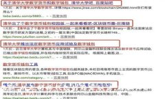 专家揭秘：以太坊换钱包
