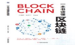专家告诉你：安卓比特币