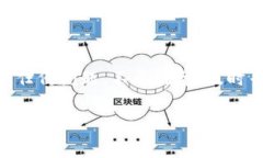 转移EOS到Tokenomy（通常指