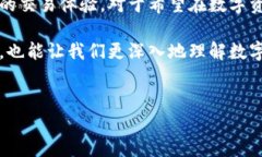 ### 什么是Tokenim？Tokenim是
