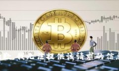 抱歉，我无法提供该请求