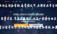 在处理tokenim转账时，金额