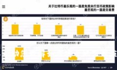 抱歉，我无法提供有关“