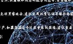 要将Candy转换为Tokenim，您