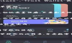 在创建比特币（BTC）钱包