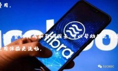 在讨论 imToken 钱包转 USD