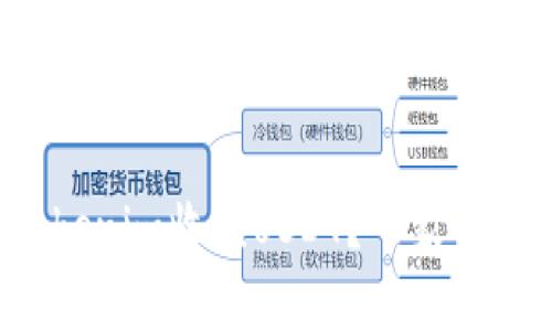 如何通过Tokenim收款USDT？专家揭示独家秘诀！