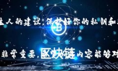 关于“tokenim币不显示”的
