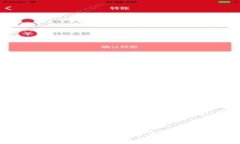 揭秘友艮农场与Tokenim：专