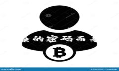 Tokenim的密码长度通常为