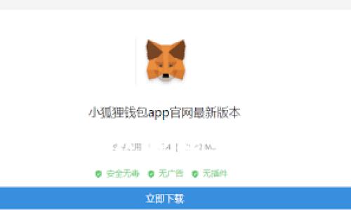 比特币钱包换钱的终极指南：专家独家分享秘诀