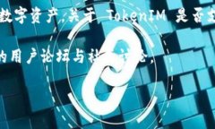 截至我最后的知识更新日