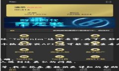 看起来您的问题与Tokenim有