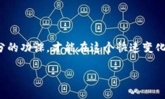 # 2021年空投到Tokenim的币在