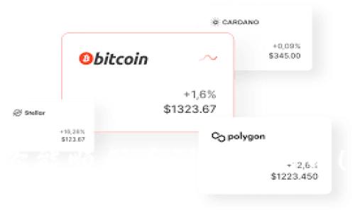 如果你在使用Tokenim钱包时发现转账过来的币看不到，首先不要慌张。下面是一些可能的原因及解决方法，帮助你排查问题并找到解决方案。

1. 检查转账状态
首先，你需要确认转账是否真的成功。你可以通过区块链浏览器，比如Etherscan（以太坊）或BscScan（币安链），根据转账的交易哈希（Transaction Hash）来查看。如果交易状态显示为“成功”，那么问题可能出现在你的钱包设置上。

2. 确认网络和代币兼容性
确保你的Tokenim钱包支持你转账过来的币种。不同的币种运行在不同的区块链上，比如以太坊、币安智能链等，你的Tokenim钱包需要支持相应的链。若你不确定，可以查看Tokenim官方文档或社区的支持信息。

3. 更新钱包地址
有时候，用户在创建钱包时，可能忘记备份或记录自己的钱包地址，导致在后续接收转账时出现错误。确认你在Tokenim中的钱包地址是否与你在转账时使用的地址一致。

4. 添加用户自定义代币
如果币种没有自动显示，可能是因为Tokenim钱包没有识别到该代币。你可以手动添加代币，通常需要输入代币的合约地址、代币符号和小数位数。你可以在网上搜索并确认这些信息，确保输入正确。

5. 钱包同步问题
有时候钱包可能由于网络原因没有及时同步最新的交易记录。你可以尝试退出钱包应用程序后重新登录，或者在设置里寻找“重新同步”之类的选项。这通常能解决一些显示上的问题。

6. 联系客服支持
如果经过以上步骤你仍然无法找到转账的币，建议你联系Tokenim钱包的客服支持。将转账的相关信息、你的钱包地址等提供给他们，他们可以更深入地帮助你诊断问题。

7. 防范诈骗
最后，时刻保持警惕，防止可能的诈骗。不要随意点击陌生链接或者提供你的私钥、助记词等敏感信息。

总之，遇到钱包无法显示币的情况时，首先不要着急。通过上述步骤排查问题通常能找到解决方案。希望你能顺利看到转账的币！如果还有其他疑问，欢迎随时问我哦！