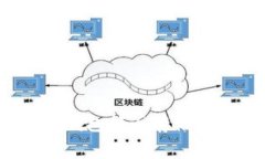 独家揭秘：以太坊钱包能
