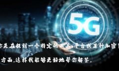关于“tokenim”的具体用法