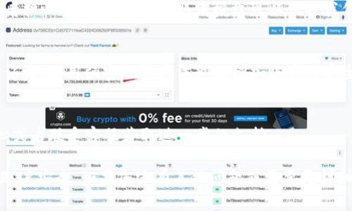 要取消Tokenim的授权，通常需要按照以下几个步骤进行操作。不过请注意，具体步骤可能因Tokenim的界面更新而有所不同，因此您可能需要根据实际情况稍作调整。

### 取消Tokenim授权的步骤

步骤1：登录您的Tokenim账户
首先，您需要访问Tokenim的官方网站（或者应用程序），然后使用您的账户凭据进行登录。这是取消授权的第一步，确保您能访问到账户的设置和管理页面。

步骤2：导航到账户设置
登录后，寻找“账户设置”或者“个人资料”这一类的选项。一般来说，这些选项通常可以在界面的右上角或者左侧菜单中找到。

步骤3：找到授权管理
在账户设置中，您需要寻找与“安全”、“授权”或者“第三方应用访问”等相关的选项。点击进入，会出现您允许的应用或者服务列表。

步骤4：选择要取消授权的应用
在授权管理页面，您会看到一系列您已经授权的应用或服务。找到您希望取消授权的具体应用，通常会有“取消授权”或者“撤销访问”的选项。

步骤5：确认取消授权
点击取消授权选项后，系统可能会弹出确认对话框，确保您确认这一操作。确认后，该应用将无法再访问您的Tokenim账户信息。

步骤6：检查已取消的授权
取消授权后，您可以返回授权管理页面确认该应用已不在授权列表中。这可以帮助您确保安全，防止未授权的访问。

### 常见问题解答

为什么需要取消授权？
有时候，我们会授权不再使用的应用访问我们的账户信息，或者担心安全问题，此时取消授权可以保护我们的数据安全。

如何确保我的账户安全？
定期检查和更新您的授权列表是一个好习惯。同时，启用双重认证、使用强密码等方法也能增加账户的安全性。

如果无法找到取消授权的选项，我该怎么办？
如果您找不到取消授权的选项，建议查看Tokenim的帮助中心或者联系客服获取进一步的支持。

通过以上步骤，您可以轻松地取消Tokenim的授权，确保您的账户安全。如果您还有其他问题或需要更详细的指南，欢迎随时询问！