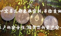 关于如何在TokenIM中设置密