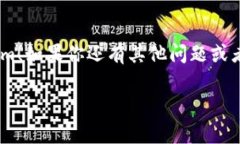 如果你在安装 Tokenim 时遇