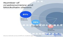 要查看 tokenim 的公钥，您