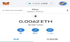 比特币存哪个钱包好？专