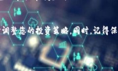 关于“Tokenim”旧版的币，