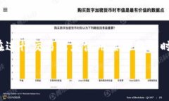 Tokenim 不是一个具体的实名