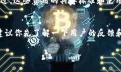 关于下载 Tokenim 是否需要