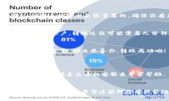 将 Tokenim 转入火币（Huob