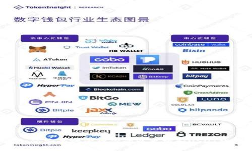 专家揭秘：如何安全地管理你的以太坊和USDT钱包独家秘诀