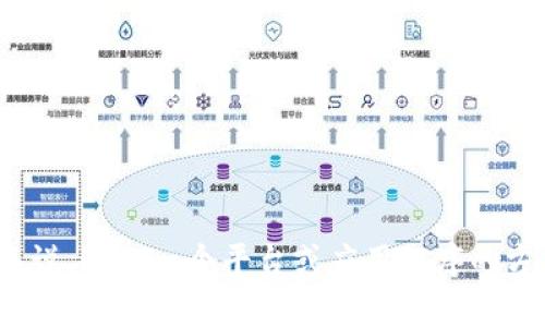 看起来你在提到“tokenim”的退出问题。是否指的是某个特定的应用、软件或者是相关的加密货币项目？一般来说，退出一个平台或应用程序的方法可以有很多种，但具体步骤会因不同的平台而异。请提供更多信息，这样我才能更好地帮助你解决这个问题。