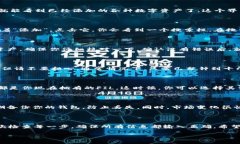 在TokenIm上添加FIL币（Fil
